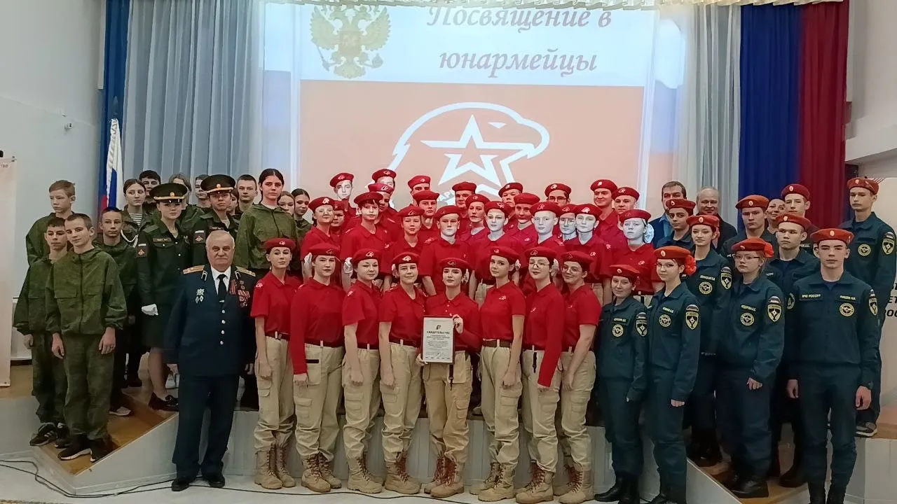 Аппарат Правительства Тверской области