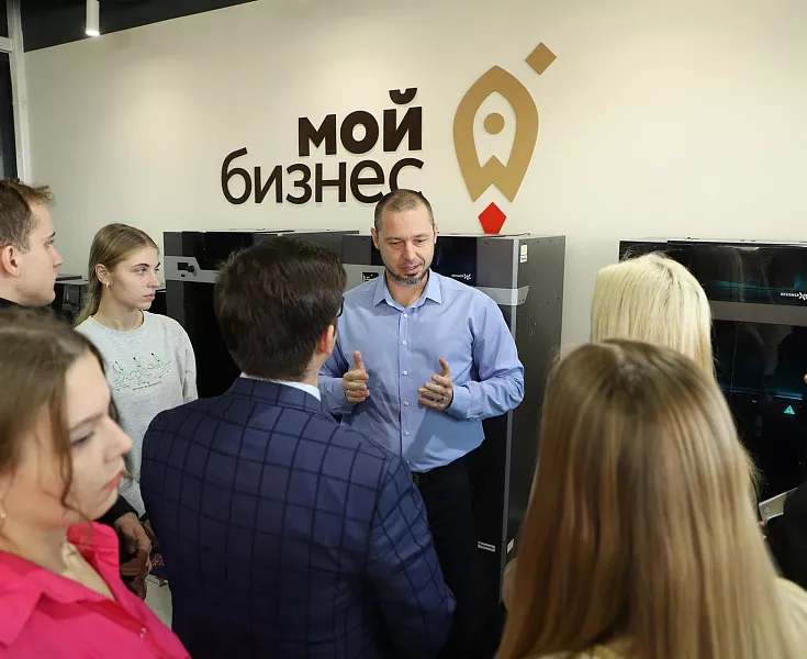 Жители Челябинской области смогут пройти тренинг &laquo;Азбука предпринимателя&raquo;