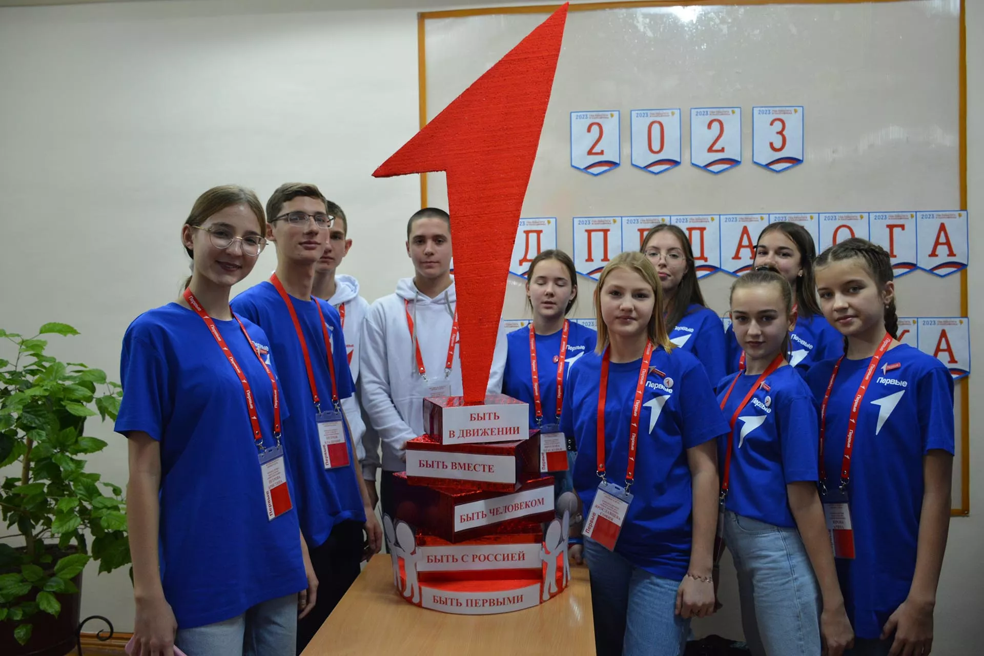 МКУ "Информцентр Гайского ГО"