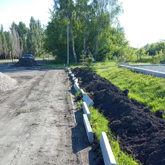 Администрация Шипуновского сельсовета Шипуновского района Алтайского края