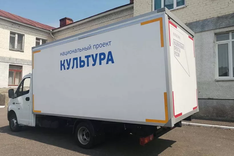 В&nbsp;Тамбовскую область прибыл новый автоклуб