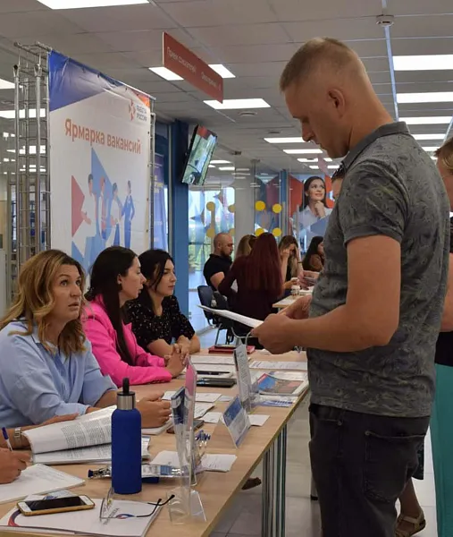 В&nbsp;Краснодаре пройдет ярмарка сезонных вакансий
