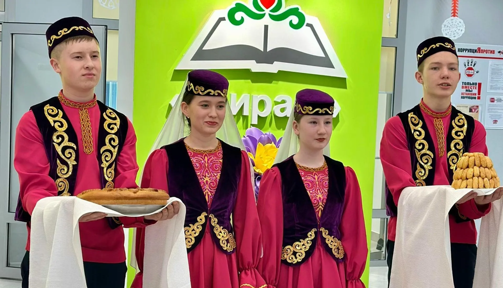 Исполнительный комитет города Кукмор