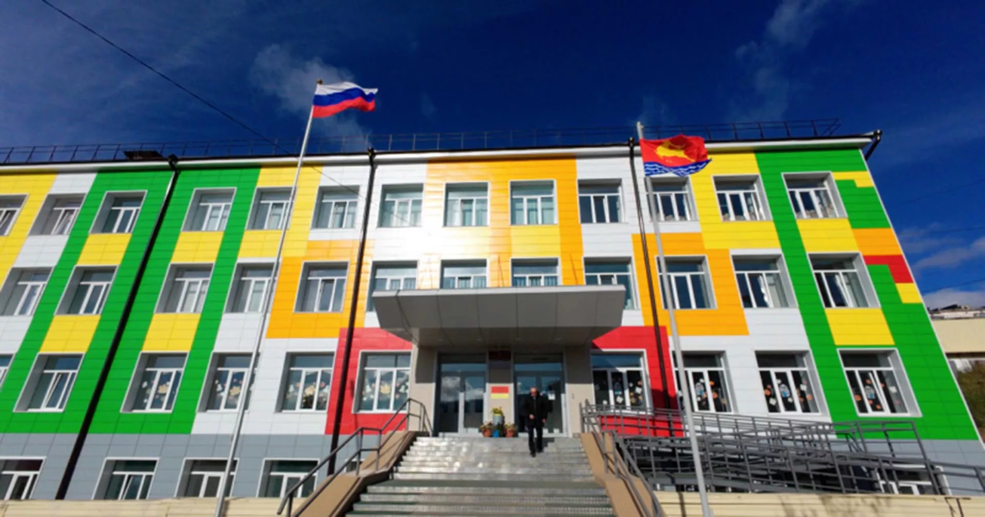 Магаданская область