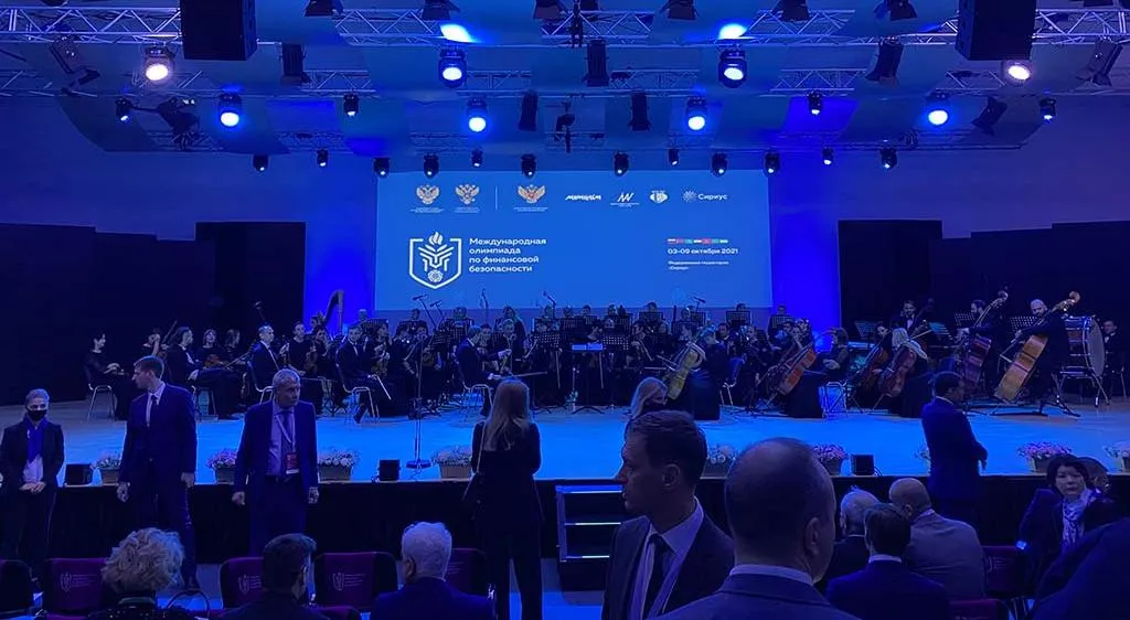 Пресс-служба образовательного центра «Сириус»