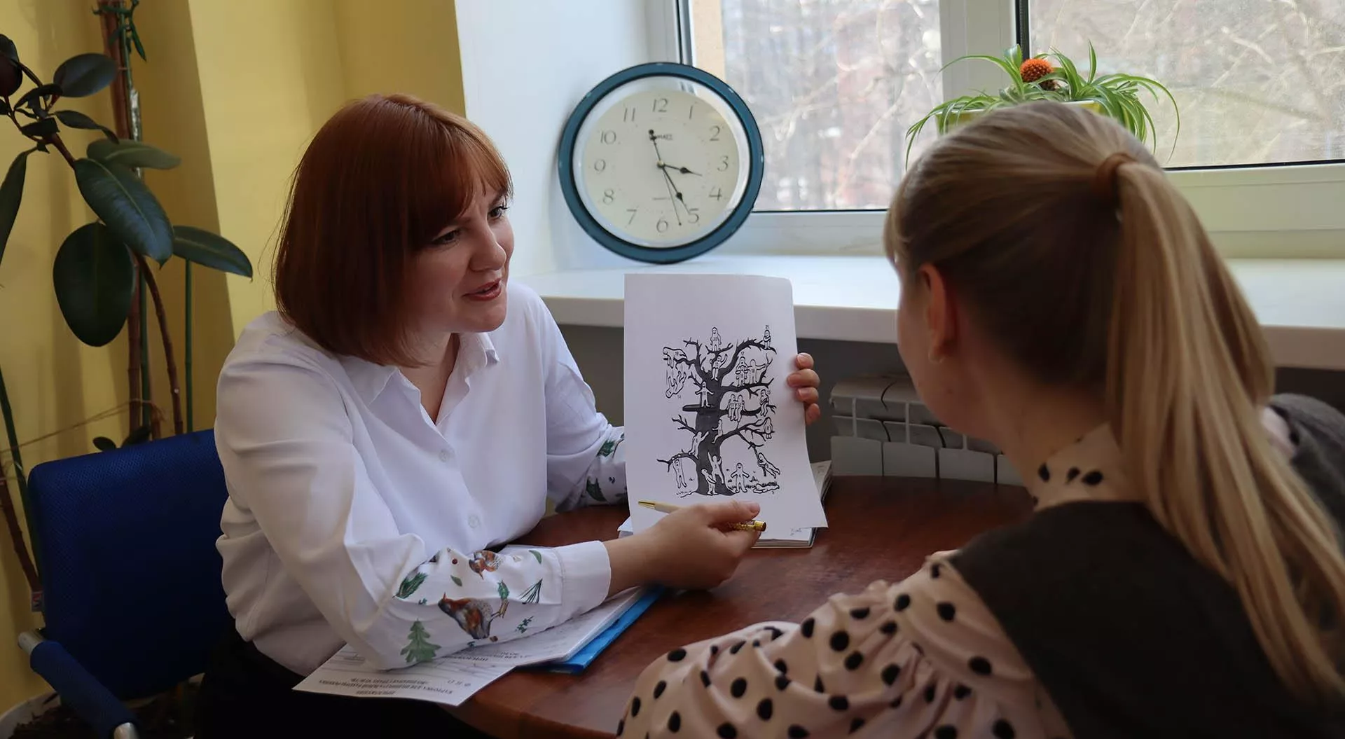 Министерство образования Саратовской области
