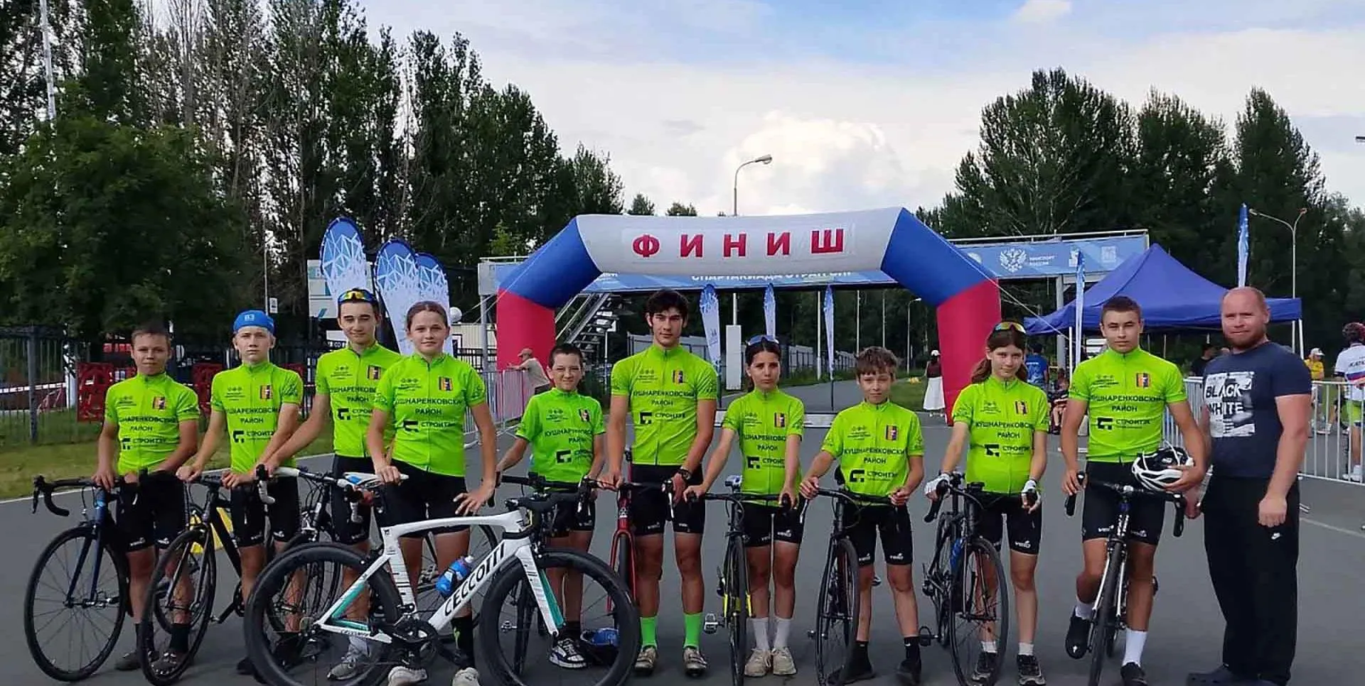 Администрация муниципального района Кушнаренковский район Республики Башкортостан