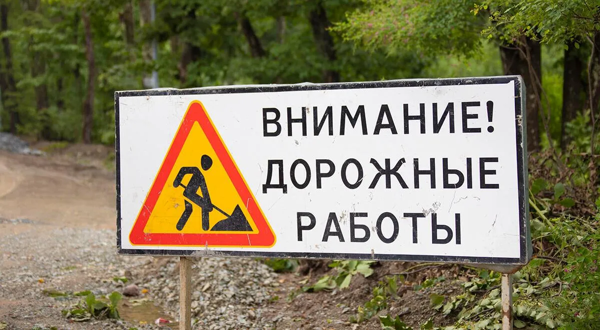 Министерство региональной политики и массовых коммуникаций Ростовской области