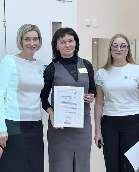 Реабилитационный центр в&nbsp;Бикине Хабаровского края оптимизировал работу