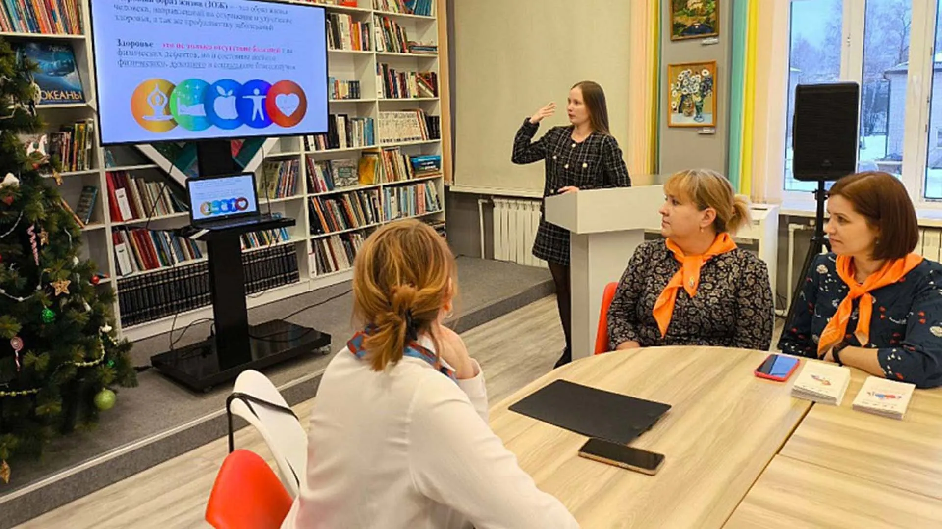 Министерство труда, занятости и социального развития Архангельской области