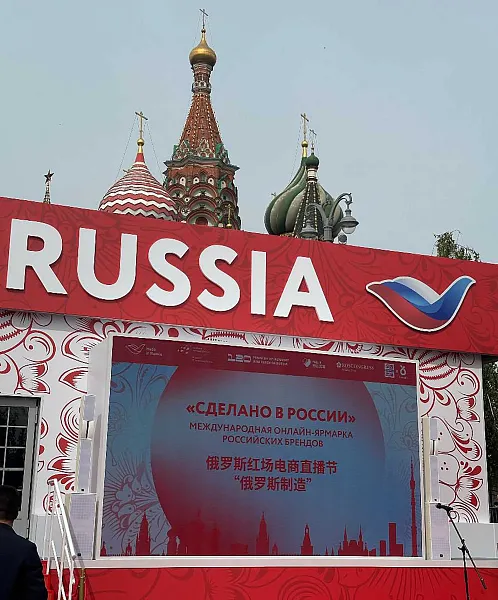 Компания из&nbsp;Волгоградской области представила продукцию на&nbsp;ярмарке в&nbsp;Москве