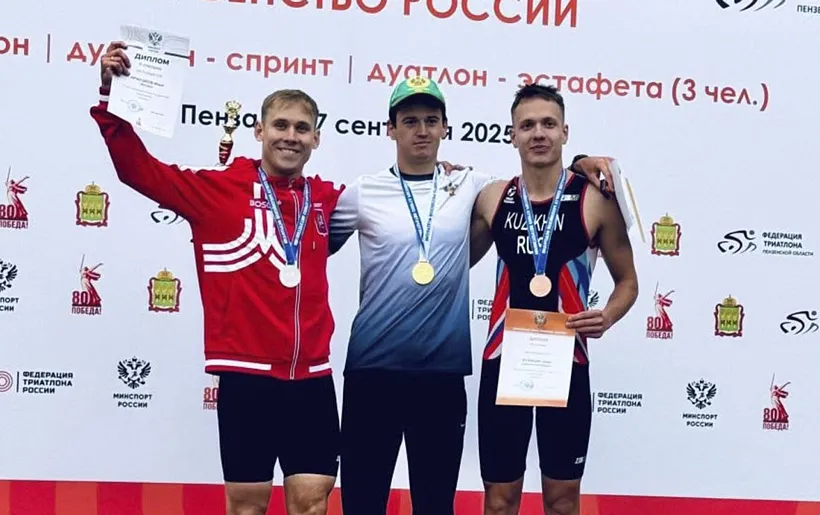 Спортсмен с&nbsp;Кубани победил на&nbsp;чемпионате и&nbsp;первенстве России по&nbsp;дуатлону