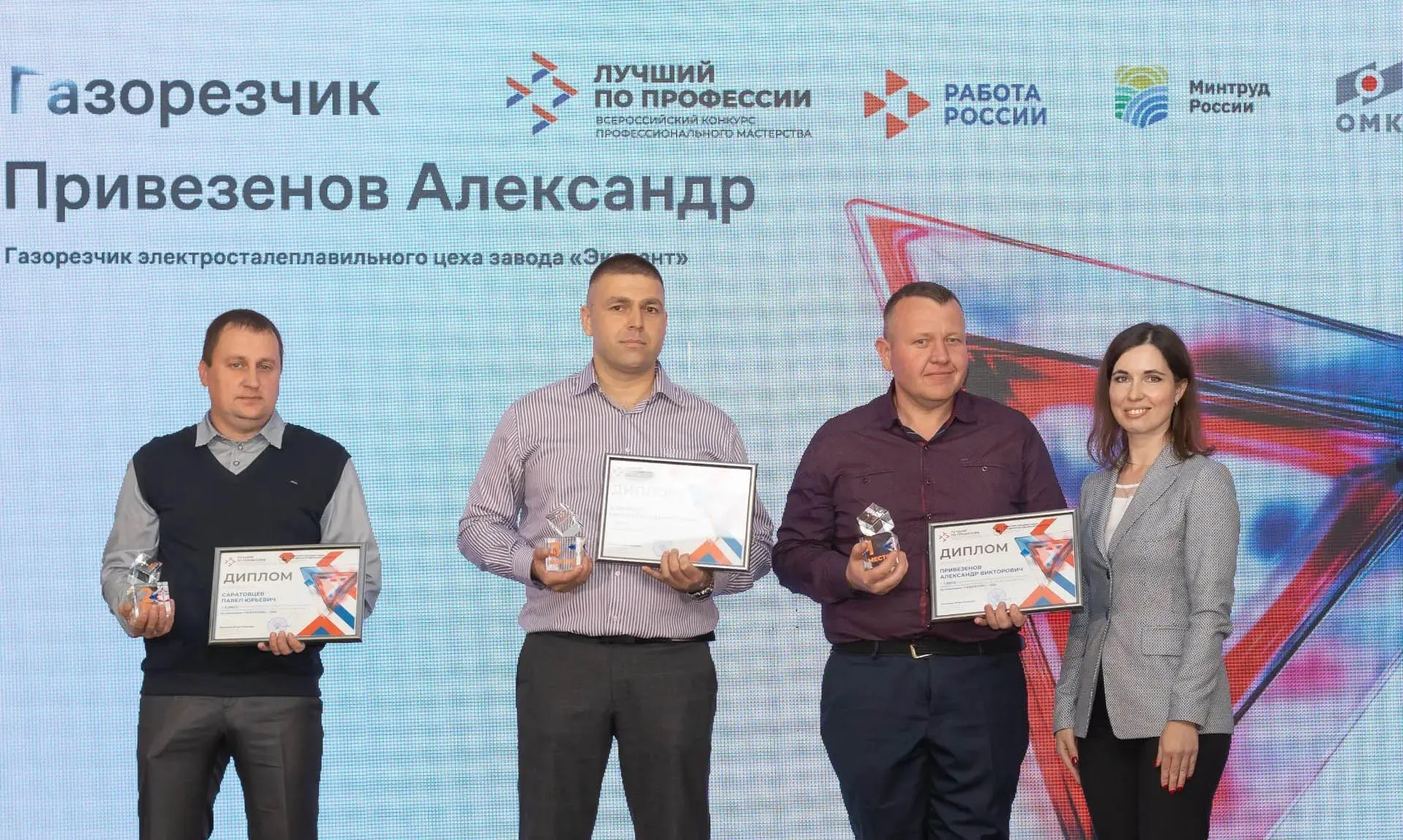 Пресс-служба Правительства Нижегородской области
