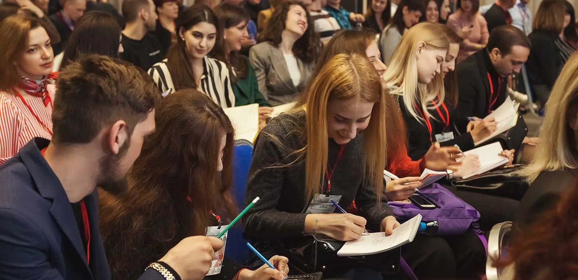Департамент инвестиционной политики и государственной поддержки предпринимательства