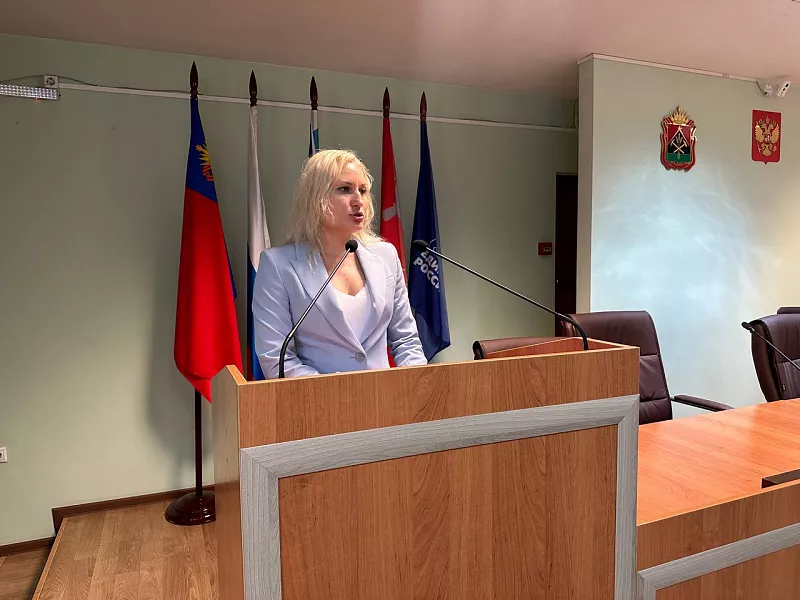 В&nbsp;Новокузнецком округе Кузбасса прошел семинар по&nbsp;защите от&nbsp;мошенников