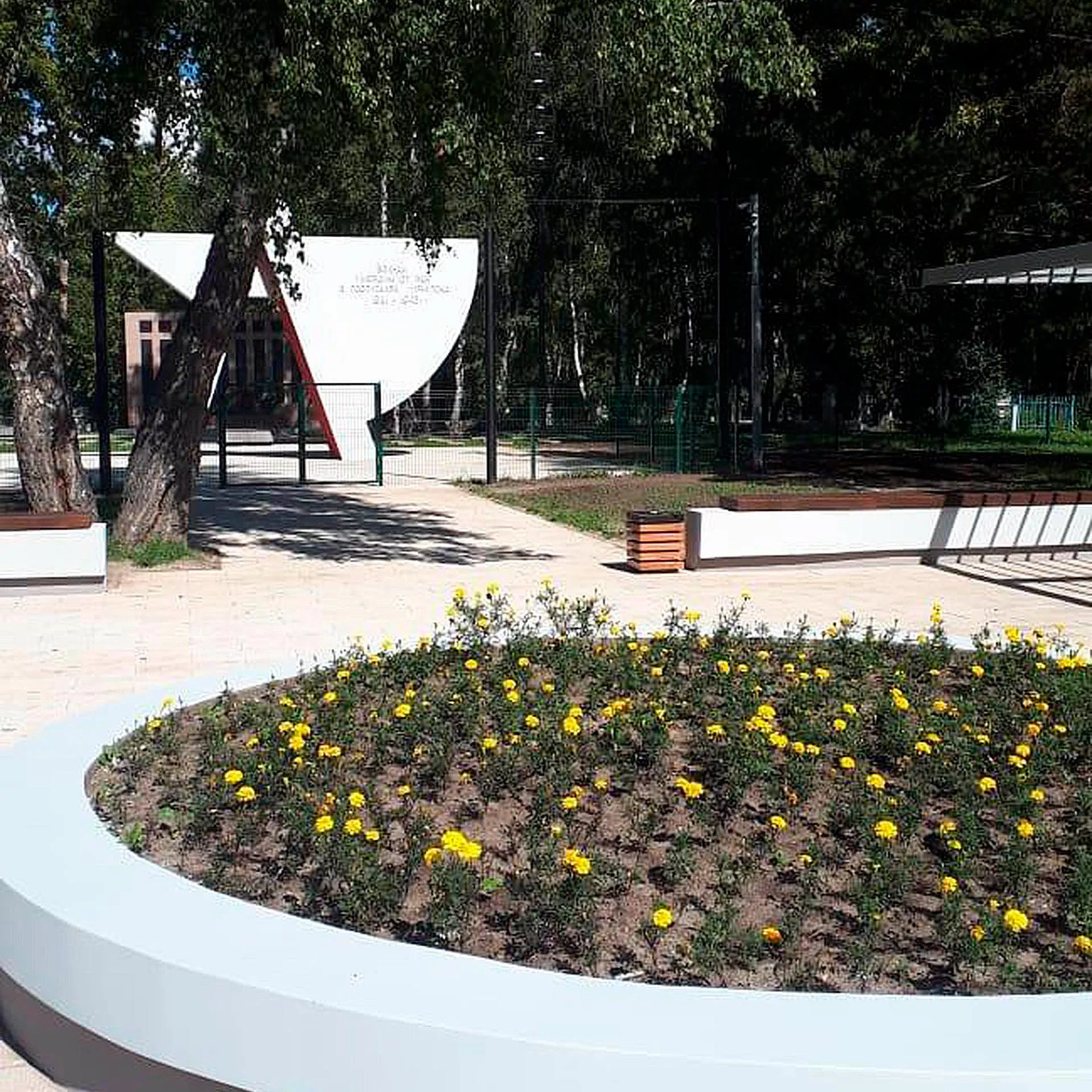 Министерство жилищной политики и энергетики Иркутской области