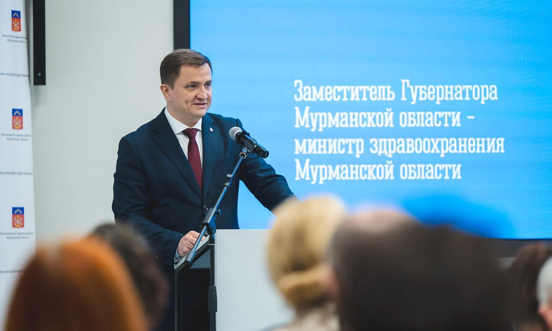 Константин Михальчевский/РИА Новости