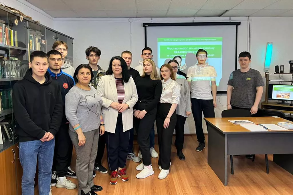 Департамент агропромышленного комплекса<br>Ямало-Ненецкого автономного округа