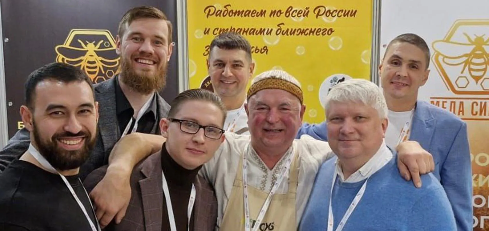 Департамент информационной политики Администрации Томской области