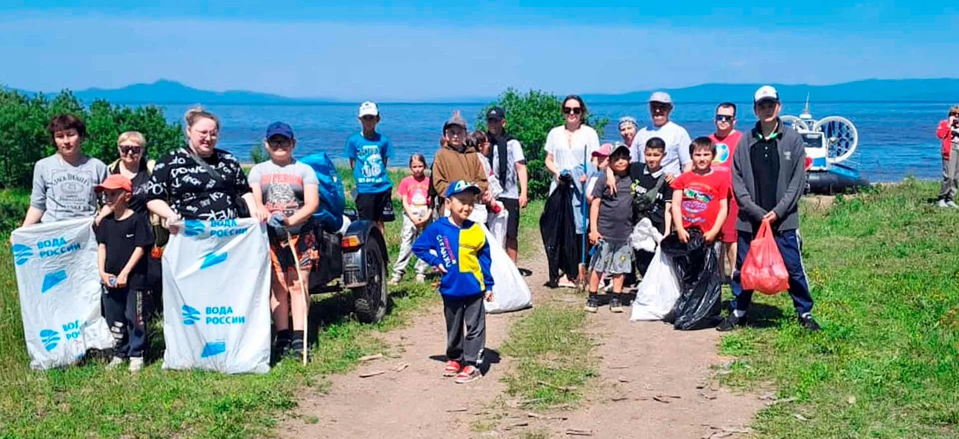 Министерство природных ресурсов Хабаровского края
