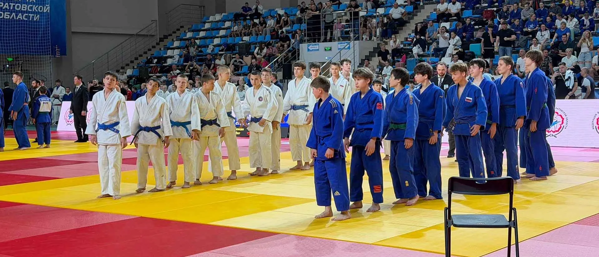 Министерство спорта Саратовской области