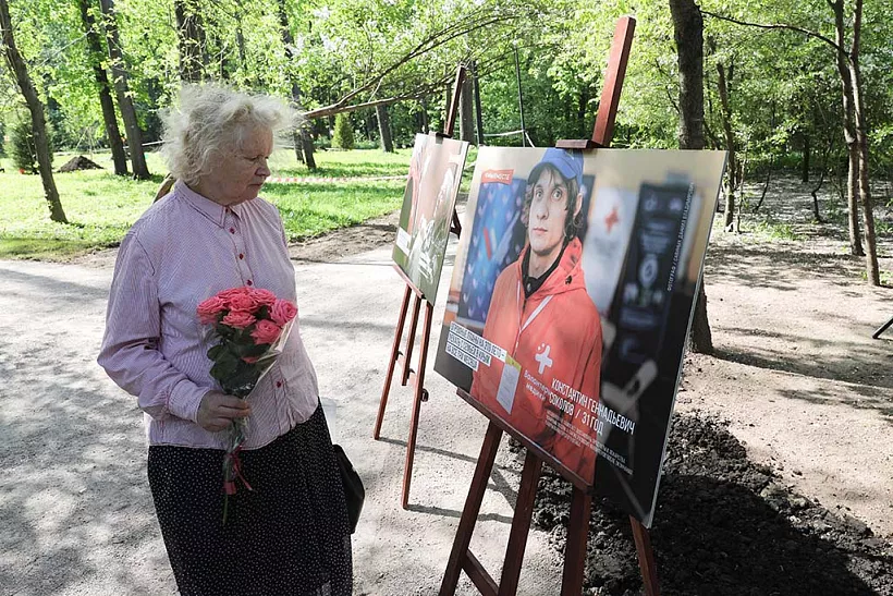Вознаграждение добра: открыт прием заявок на&nbsp;международную премию для&nbsp;волонтеров #МЫВМЕСТЕ
