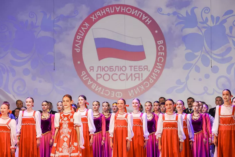 В&nbsp;Красноярске пройдет Всесибирский фестиваль национальных культур