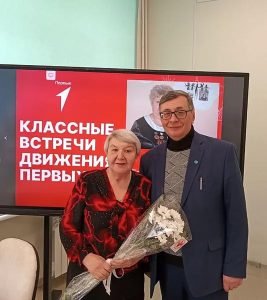 Для&nbsp;школьников Тайги в&nbsp;Кузбассе провели встречу &laquo;Великие женщины&raquo;