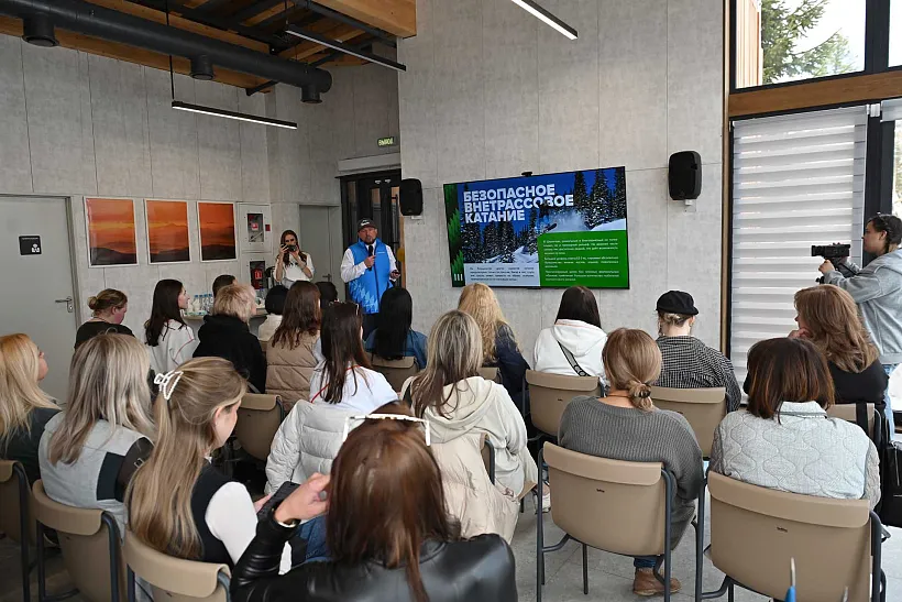 В&nbsp;Кузбассе состоялся Международный конгресс женщин-предпринимателей