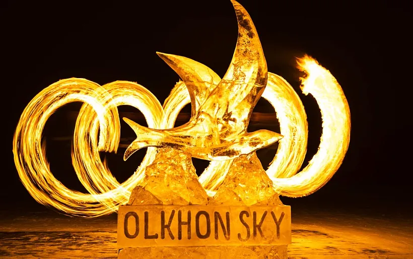 В&nbsp;Приангарье стартовал международный фестиваль-симпозиум Olkhon Ice Fest