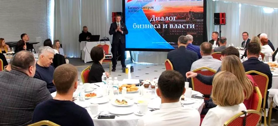Департамент информационной политики Свердловской области