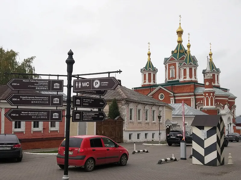 Во&nbsp;Владивостоке пройдет форум малых городов и&nbsp;исторических поселений