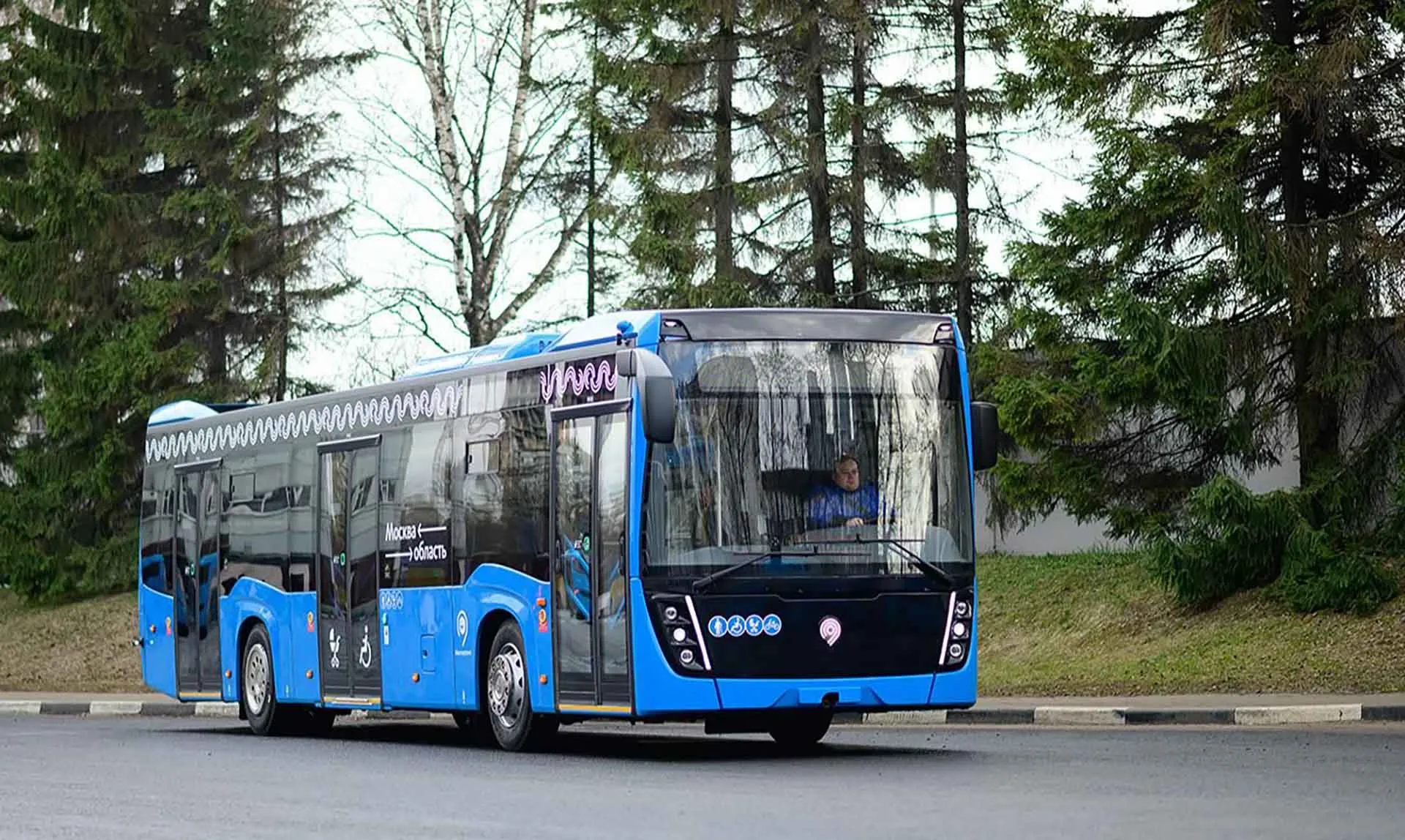 Департамент экономической политики и развития г. Москвы