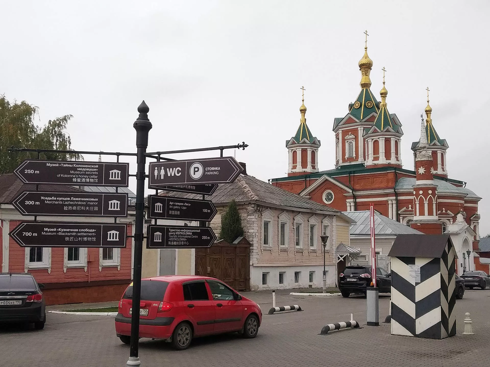Юлий Ахромеев/РИА Новости