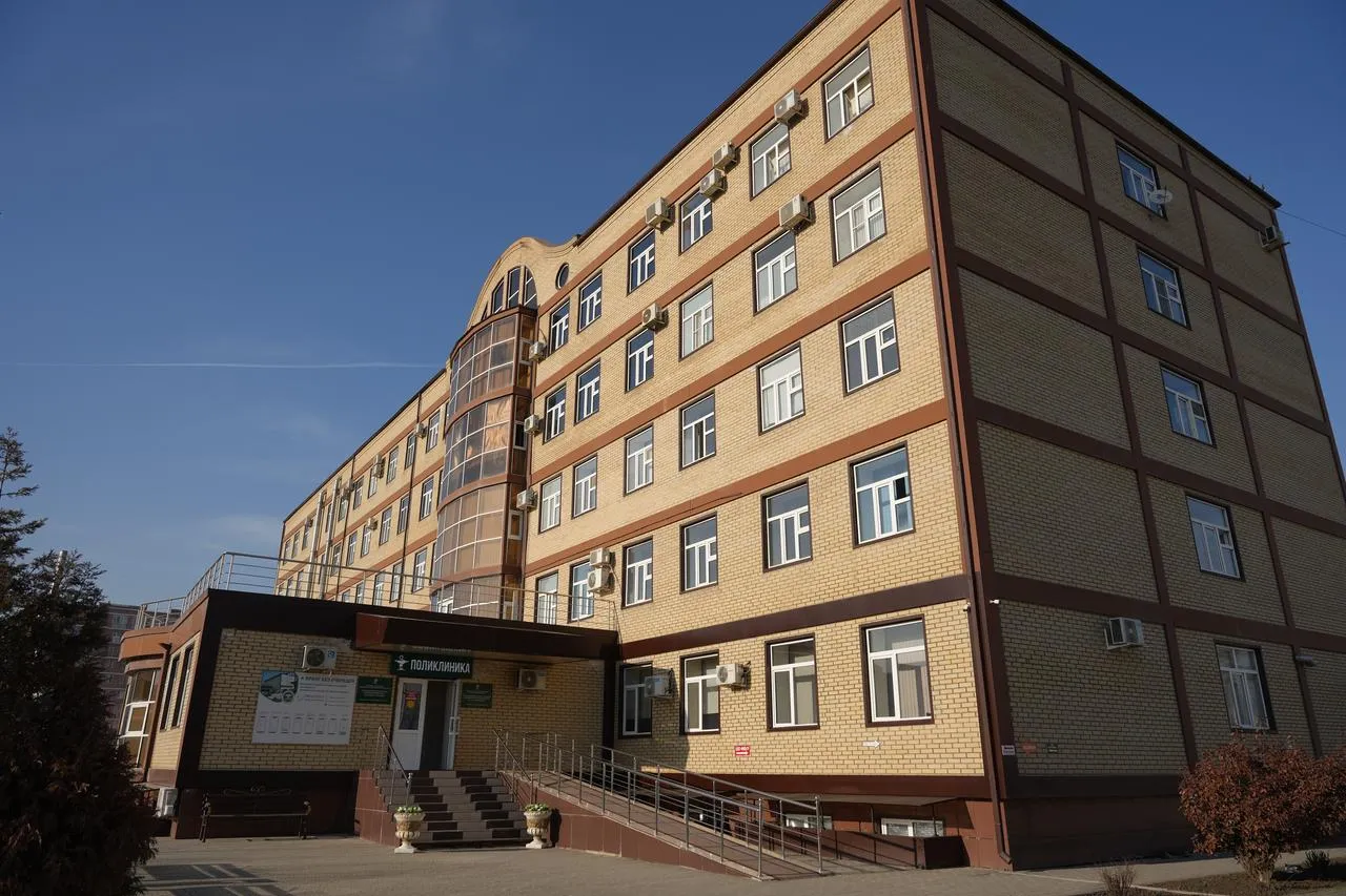 Министерство здравоохранения Чеченской Республики