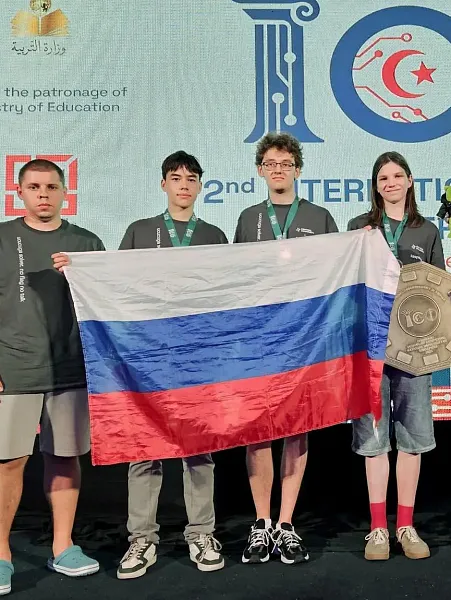 Сборная России стала чемпионом Международной олимпиады по&nbsp;кибербезопасности