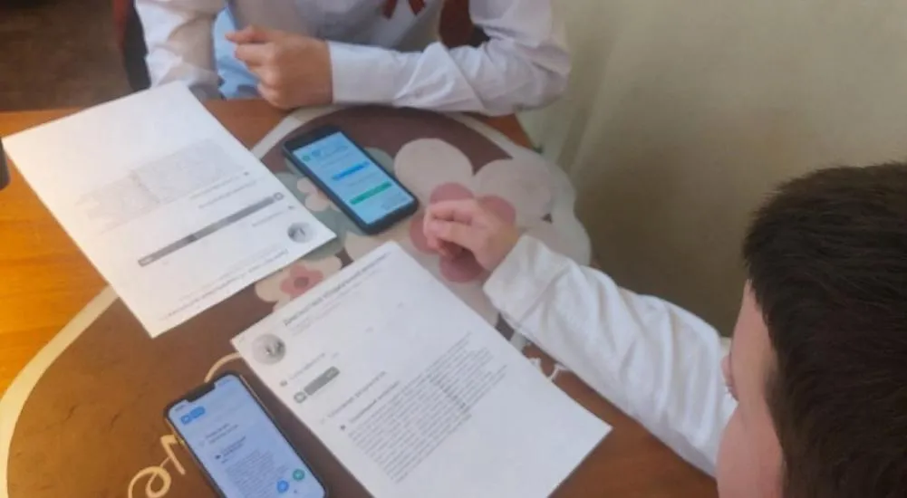 Аппарат Правительства Тверской области