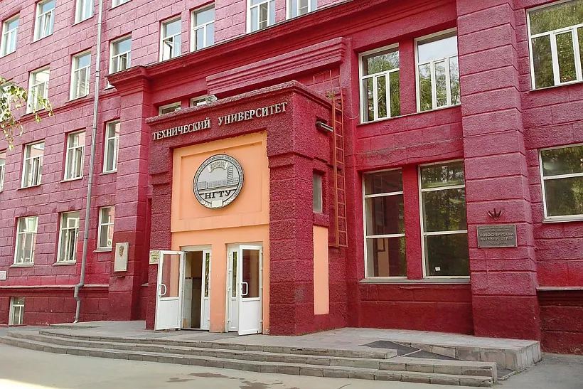 Газовый ядерный реактор начали разрабатывать в&nbsp;Нижегородской области