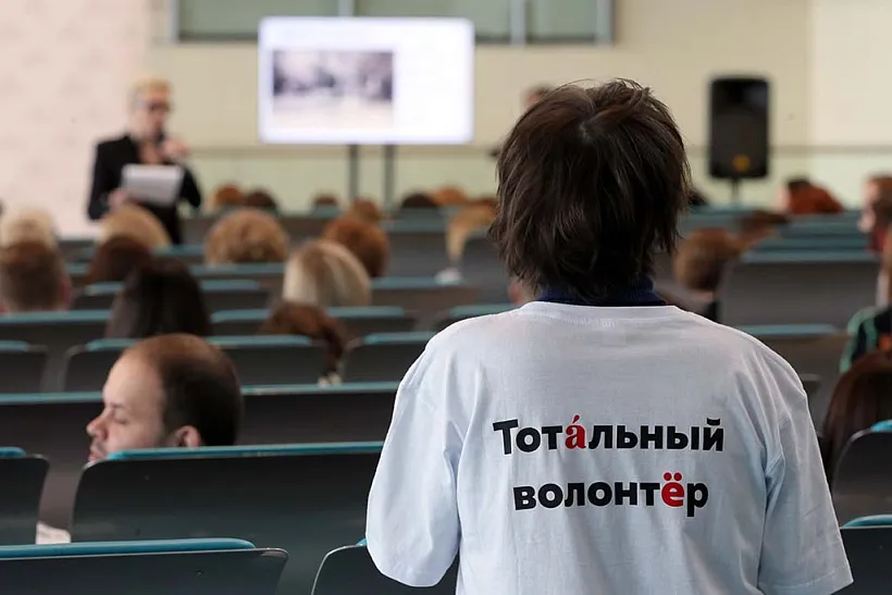 В&nbsp;Якутии начала работу школа для&nbsp;обучения волонтеров культуры
