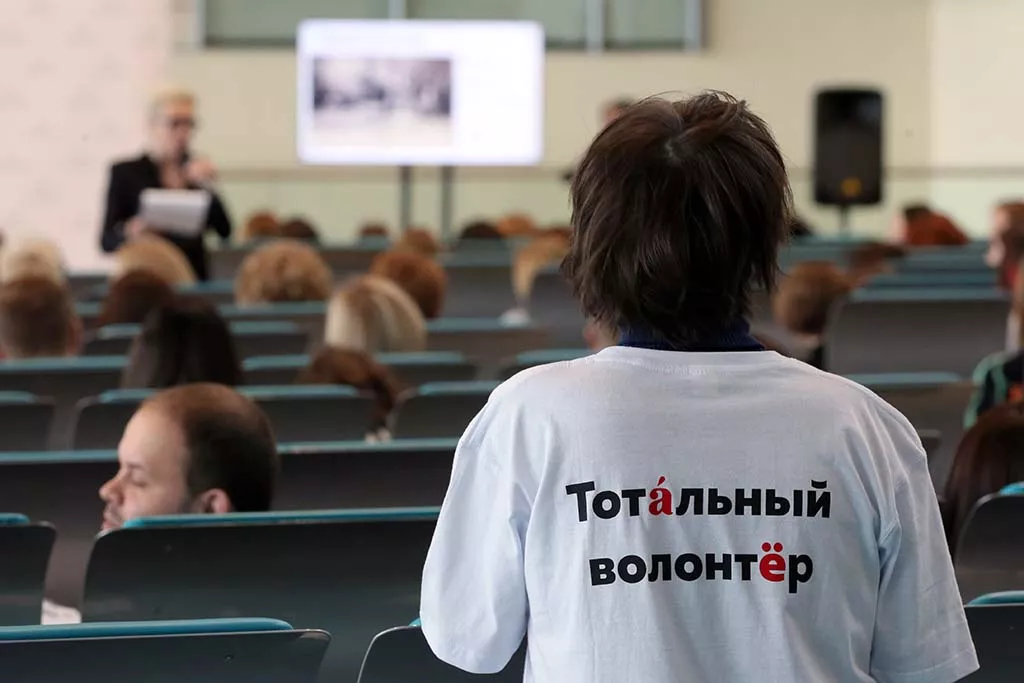 Владимир Гердо/ТАСС