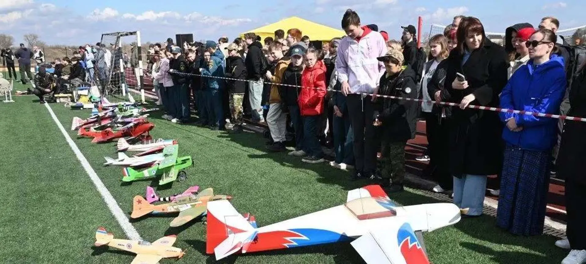 Министерство образования и науки Челябинской области