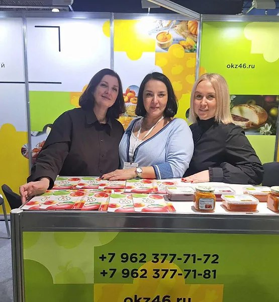 Предприятия Курской области поучаствовали в&nbsp;выставке &laquo;Продэкспо&raquo;