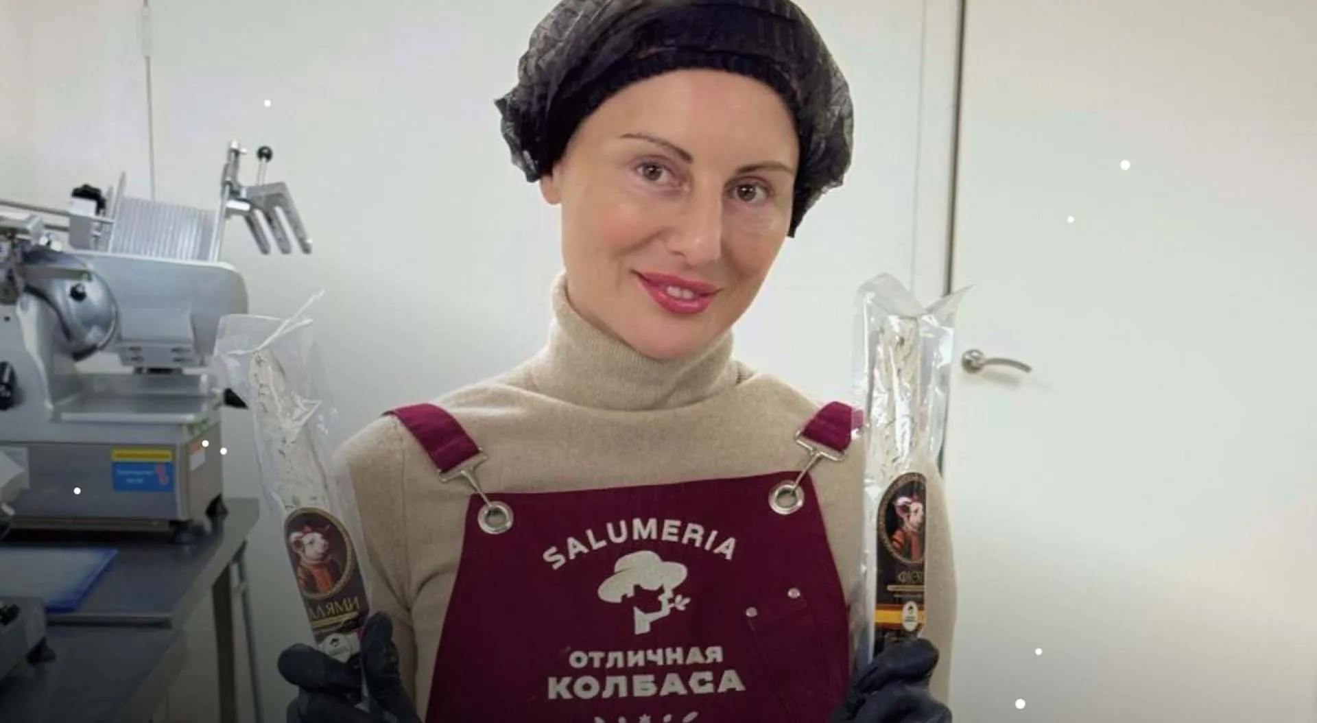 Министерство региональной политики и массовых коммуникаций Ростовской области