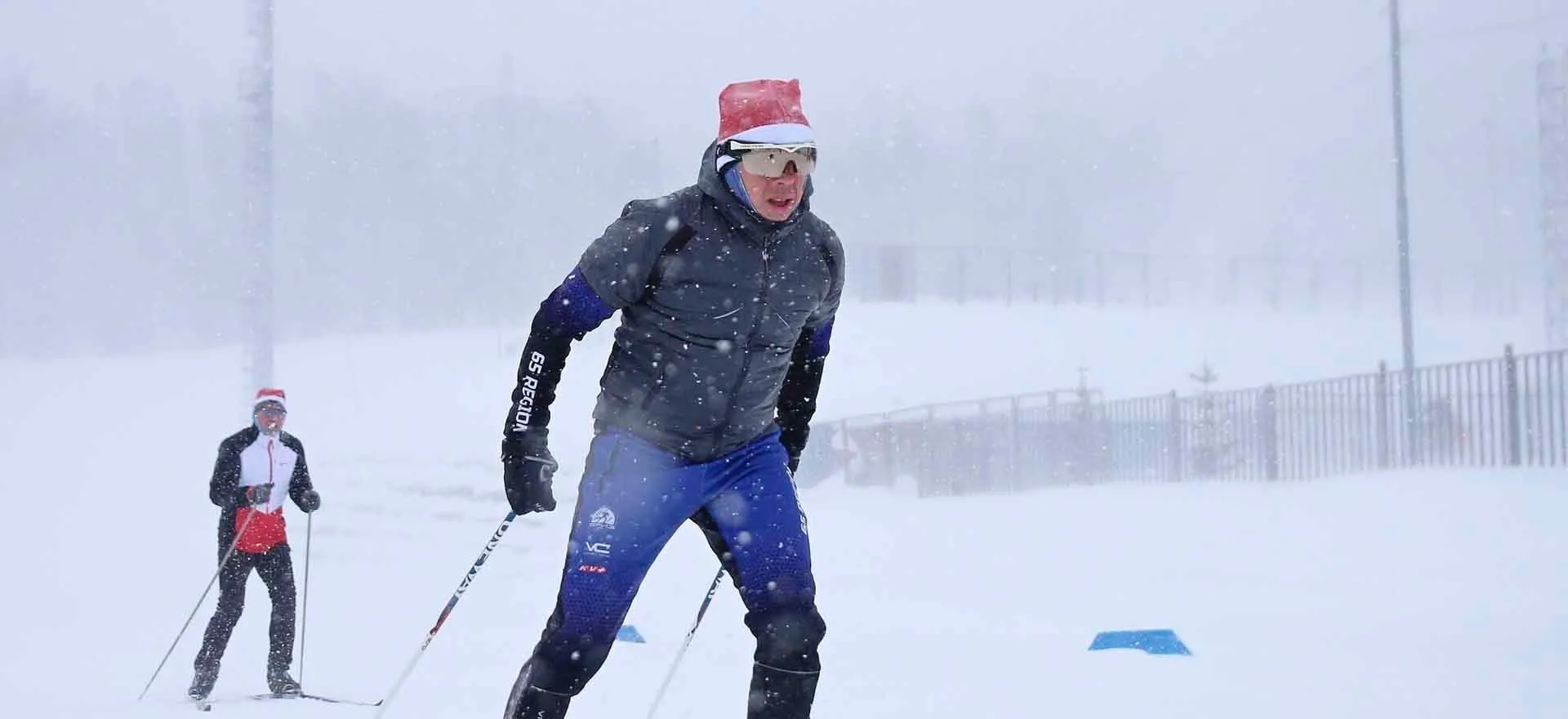 Министерство спорта Сахалинской области