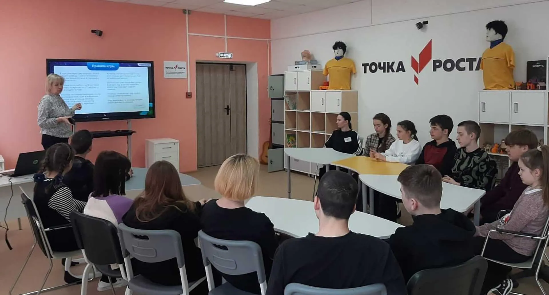 Комитет образования администрации муниципального образования Узловский район