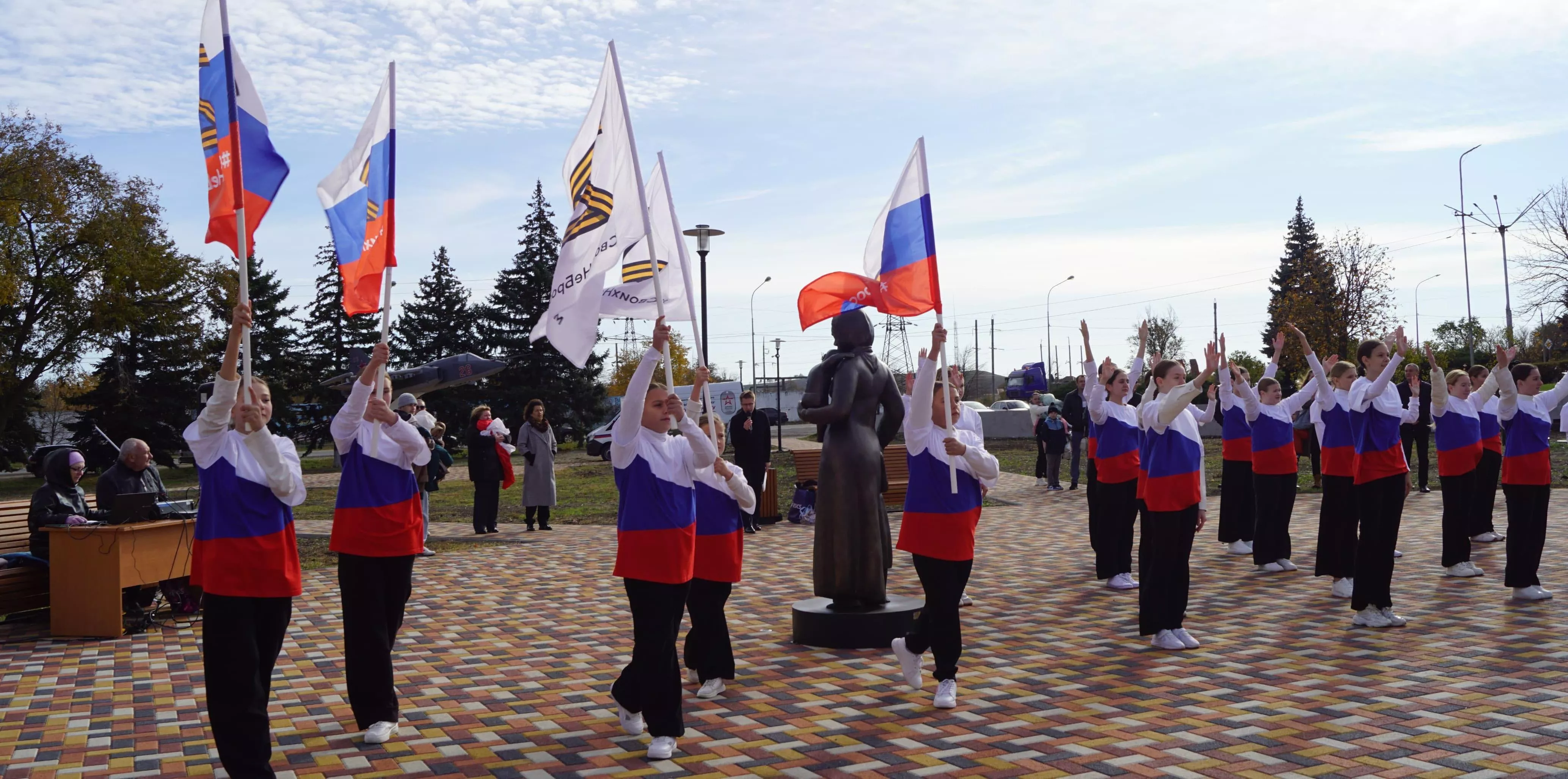 Правительство Ставропольского края