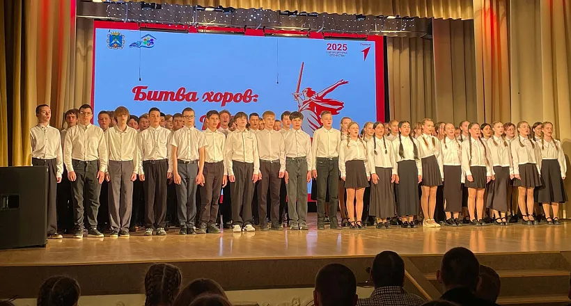 В&nbsp;Свердловской области прошел фестиваль &laquo;Битва хоров. Во&nbsp;имя Победы&raquo;