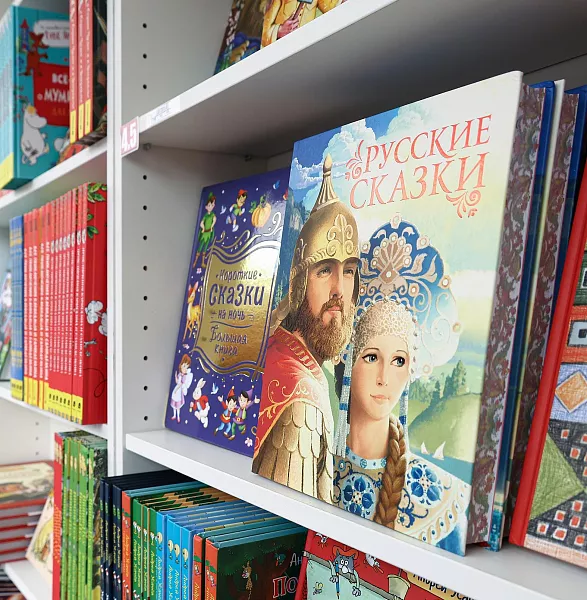 Во&nbsp;Владимире состоится книжный фестиваль &laquo;Китоврас&raquo;