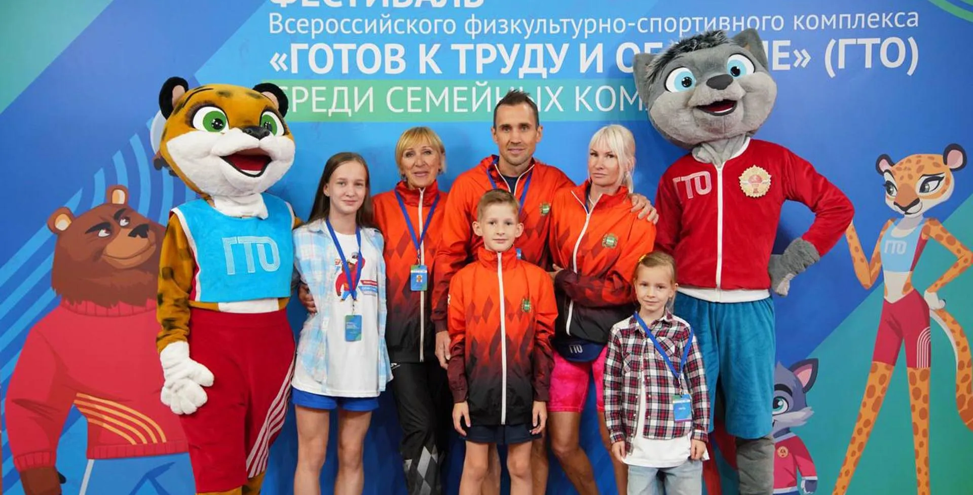 Личный архив семьи Войтовых