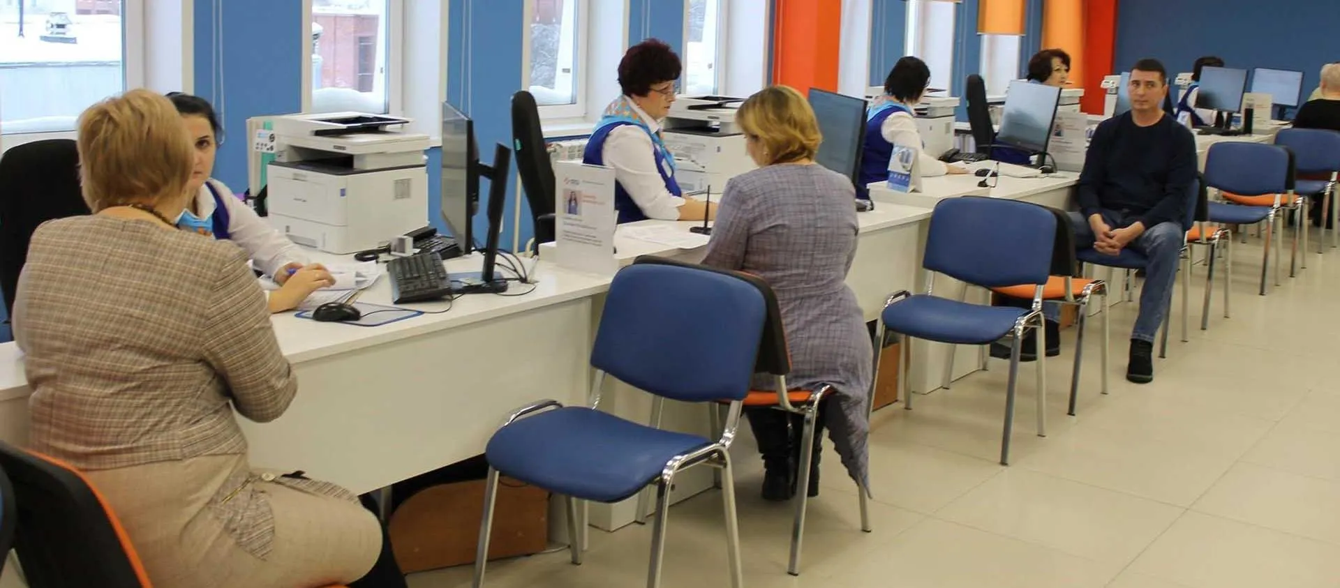 Агентство труда и занятости населения Красноярского края